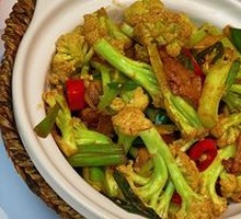 Organic Cauliflower in Clay Pot