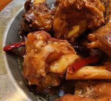 Big Pot Big Bone Stick