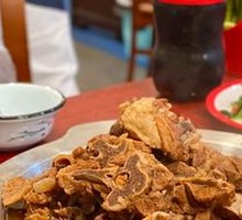 Mutton Bone and Spine Hot Pot