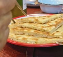 Scallion Pancake