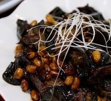 Old Beijing Salted Eggplant