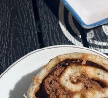 Lazy Dragon Birthplace