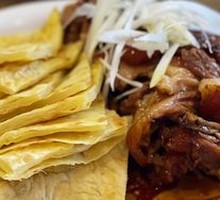 Braised Pork Knuckle Roll with Old Soup Sauce