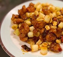 Kung Pao Chicken Legs