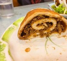 Pork and scallion lazy dragon