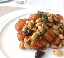 Kung Pao Shrimp Balls