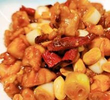 Kung Pao Chicken