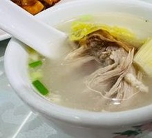 Duck Frame Soup