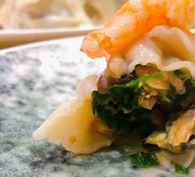 Manjie's Signature Dumplings