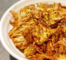 Emperor Qianlong's Cabbage