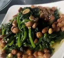 Spinach with Peanuts