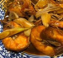 Stewed Large Shrimp