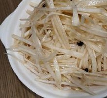 Shredded Radish Salad