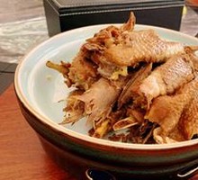 Special Roast Chicken