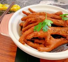 Braised Chicken Feet