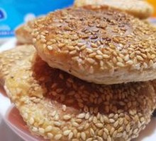 Sesame Fire Cake