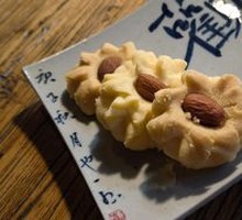 Oreo Walnut Big Cookie