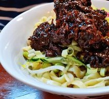 Old Beijing Fried Sauce Noodles