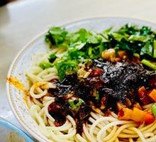 Dry-Mixed Hand-Pulled Noodles