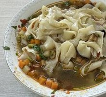 Saozi Noodles
