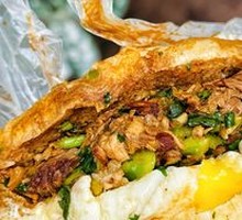 Baozi with Meat and Egg