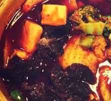Spicy Chicken in Broth