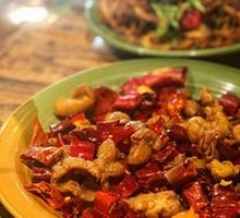 Dry-Fried Pork Intestines