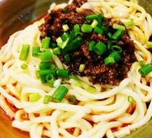 Dan Dan Noodles