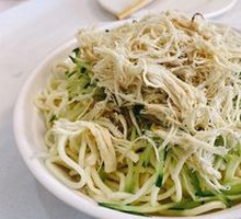 Chicken Noodle Salad