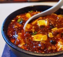 Emei Tofu