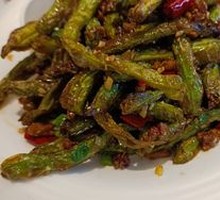 Dry-Fried Green Beans