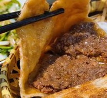 Desheng Meat Pie