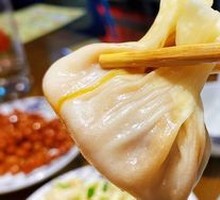 Beef and Scallion Dumplings