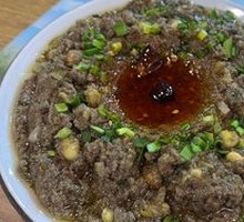 Soybean Curd with Spices