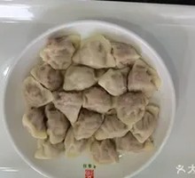 Beef Dumplings