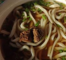 Beef Noodles