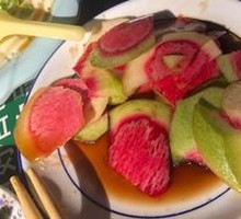 Mixed Radish Peel