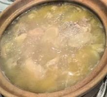 Ginger-Flavored Braised Chicken Pot