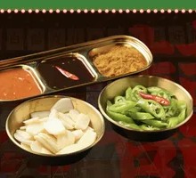 Joyful Special Beef Tripe Hot Pot Seasoning