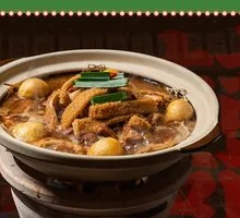 Signature Beef Offal Stew
