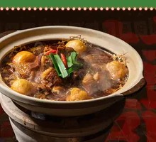 Beef Brisket and Offal Stew