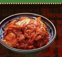 Spicy Kimchi
