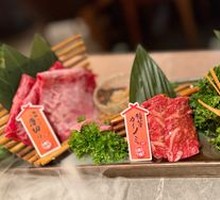 M7 Prime Ribeye Trio Platter