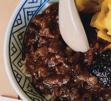 Taiwanese Braised Pork Rice