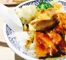 Teriyaki Chicken Rice Salad Bowl