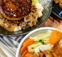 Teriyaki Chicken Rice Bowl