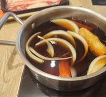 Japanese Sukiyaki