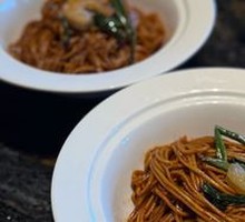 Scallion Oil Noodles