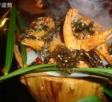 Cloud Mist Tea-Scented Shrimp