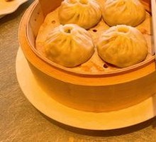 Leek and Egg Dumpling